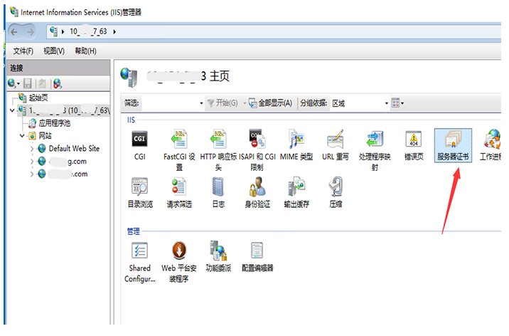 P68185{HO59434VFFIG762W.png