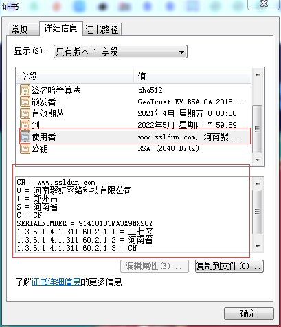X5S2A0KI]S7CIRDIB$VV}UM.png