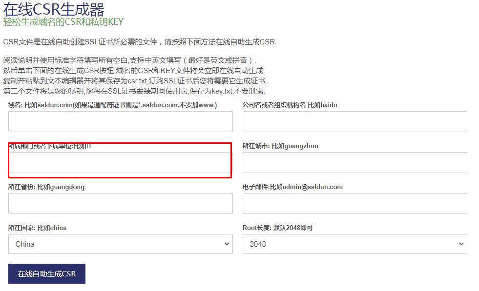 360截图20220227104932764.jpg