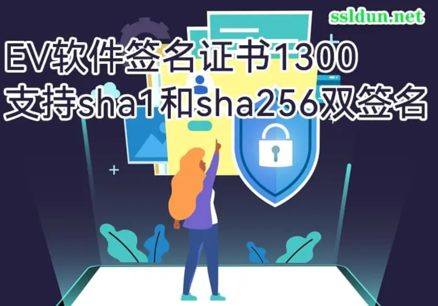 QQ图片20241118115905.png