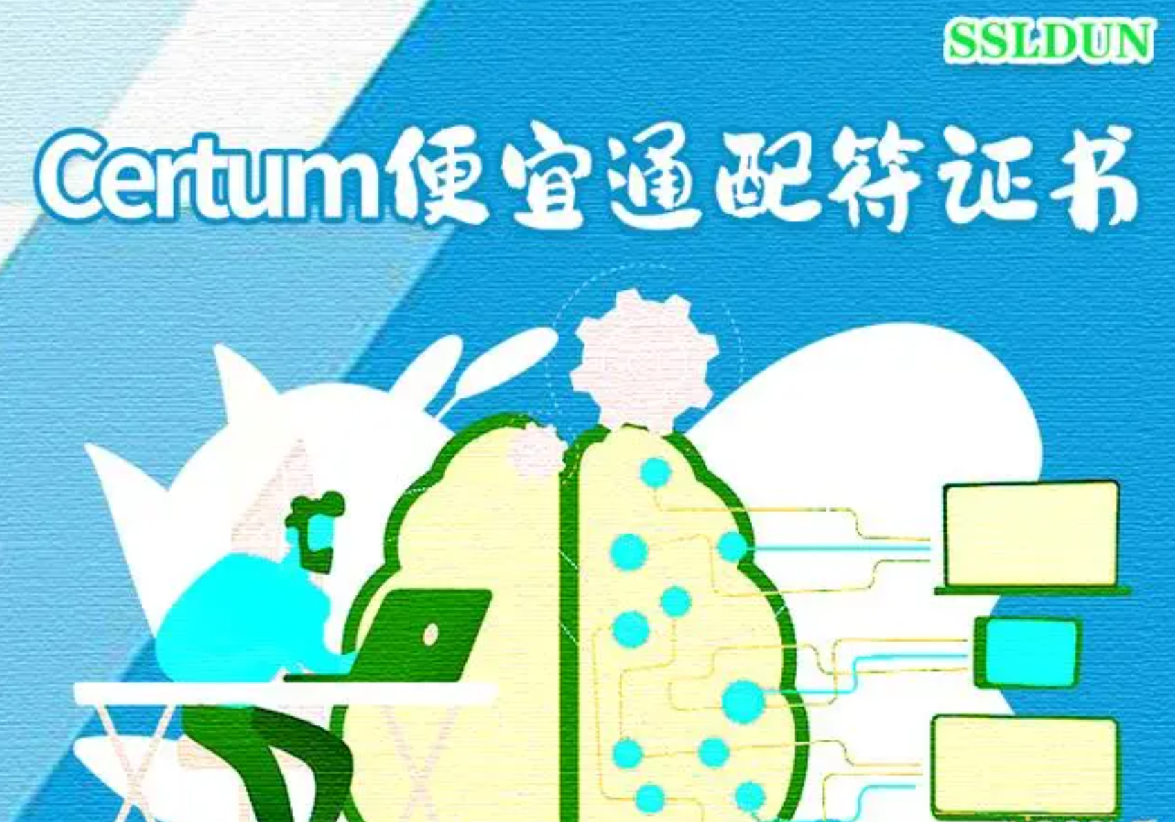 QQ图片20241204195106.png