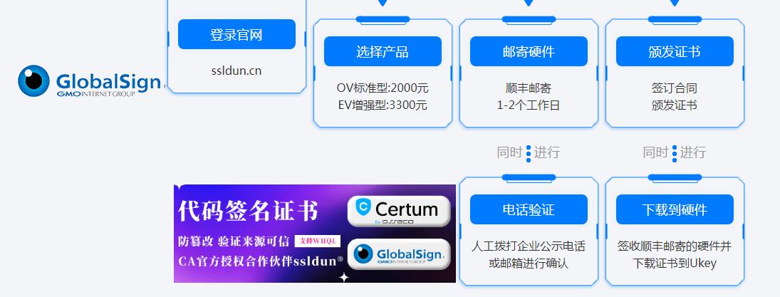 360截图20250914120928150.jpg