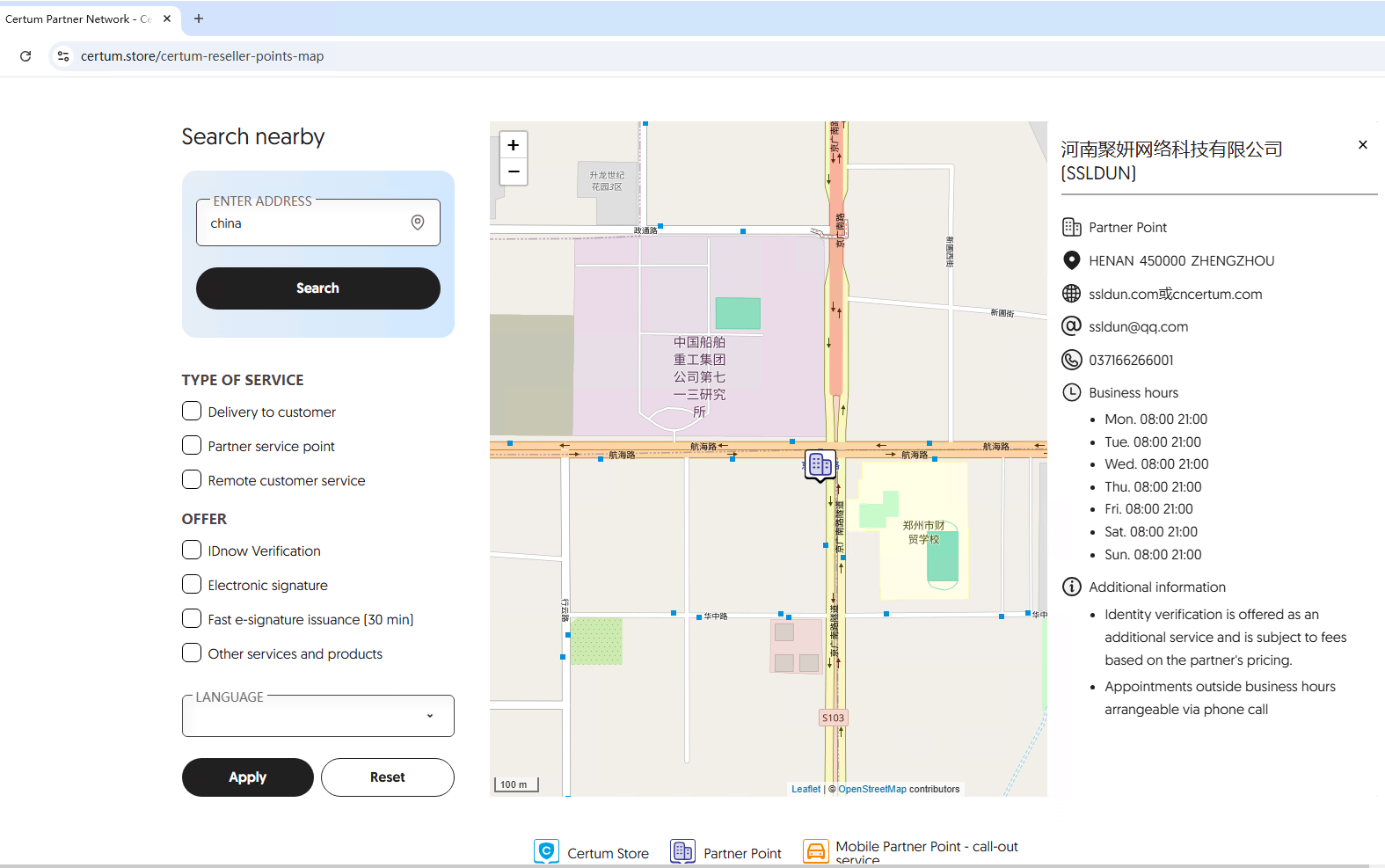 17916500828206.png